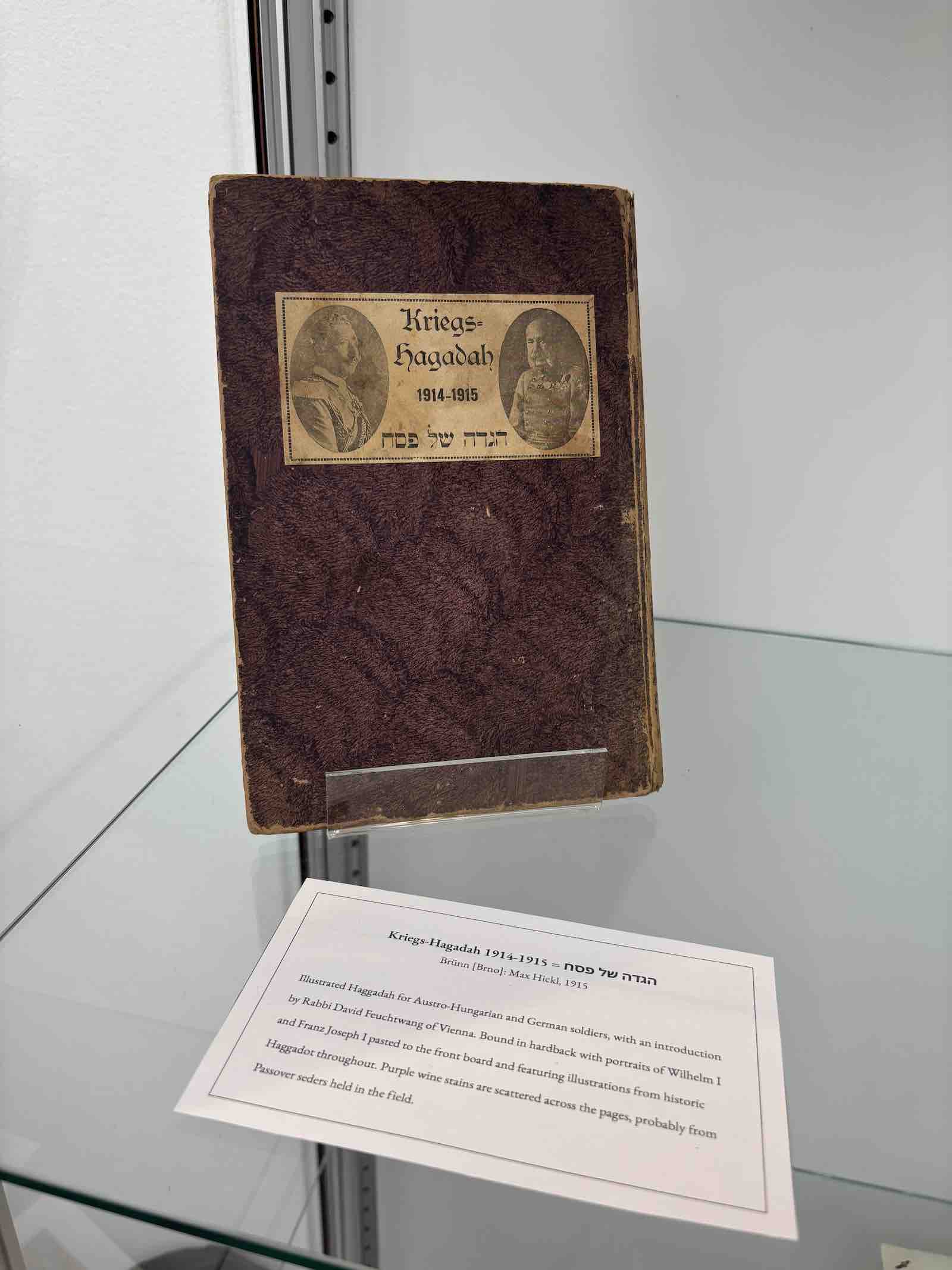 From Howard Kordansky's collection