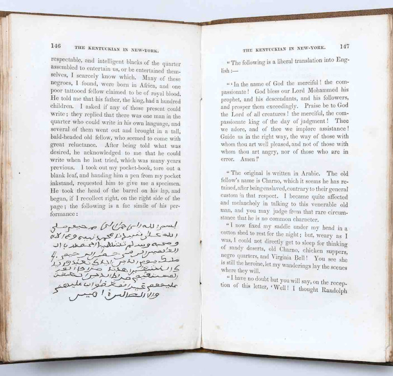  The Kentuckian in New-York in Abu Dhabi