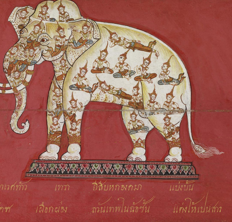Treatise on Elephants (Thailand, 1824). 